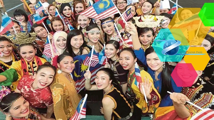 زبان مردم مالزی ، زیما سفر 